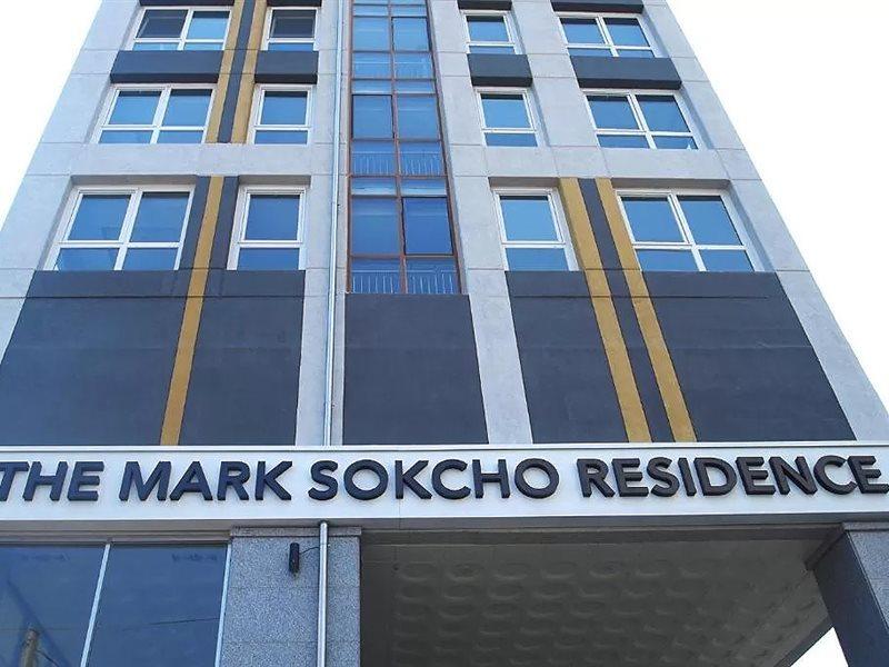 The Mark Sokcho Residence Hotel Exterior foto